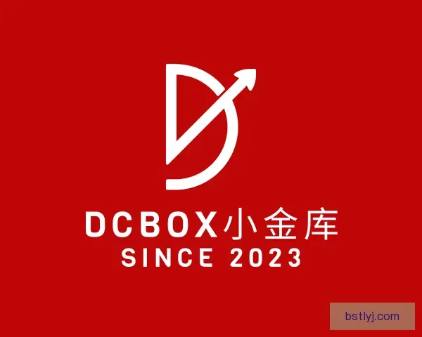 了解dcbox